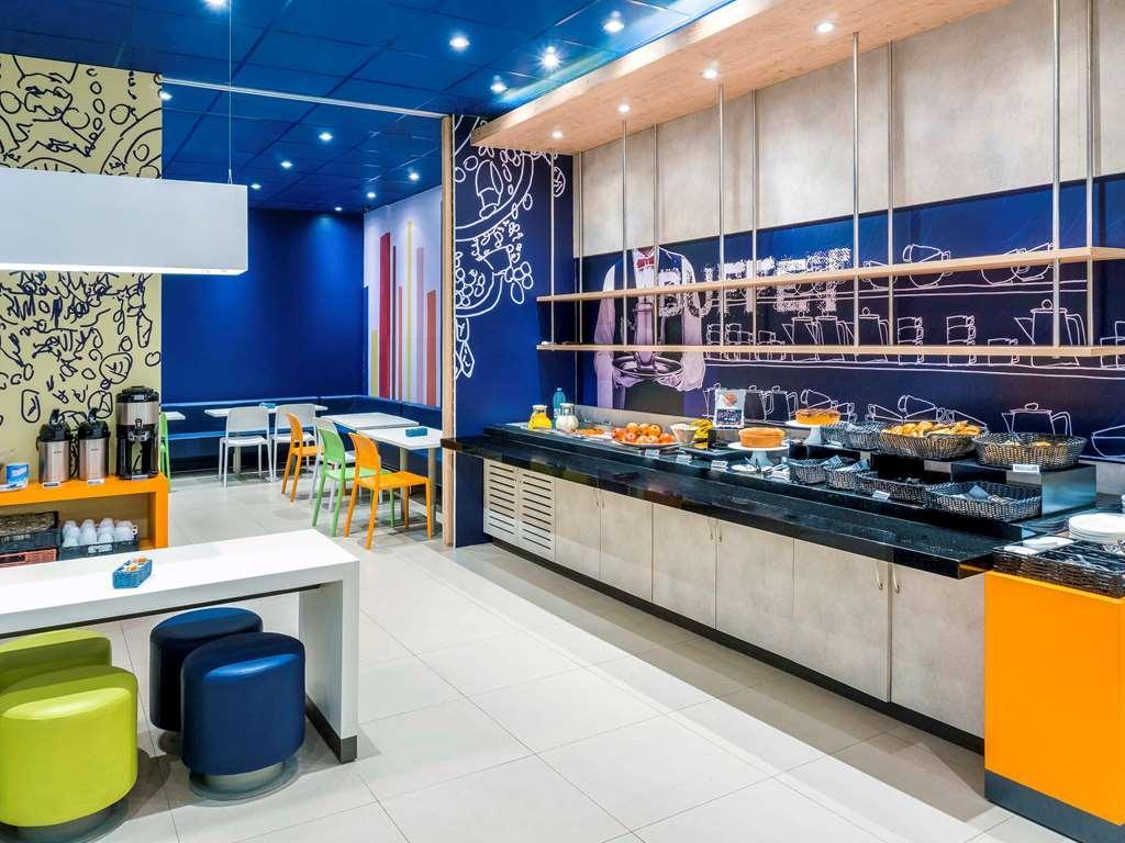 Ibis Budget 奥萨斯库 外观 照片